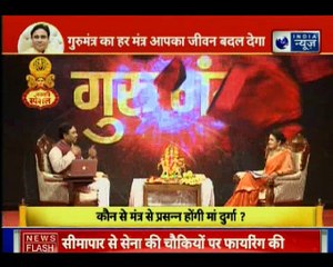 कौन से मंत्र से प्रसन्न होंगी मां दुर्गा ?, दुर्गा विसर्जन का सही विधान जानिए