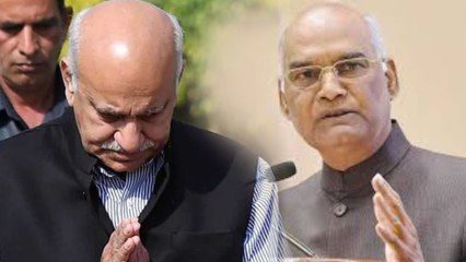 MJ Akbar's RESIGNATION accepted by President Ram Nath Kovind | Oneindia News
