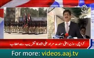 Karachi: CM sindh Murad Ali Shah addresses passing ourt prade