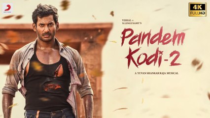 Pandem Kodi 2 Twitter Review  పందెం కోడి2 సినిమా ట్విట్టర్ రివ్యూ