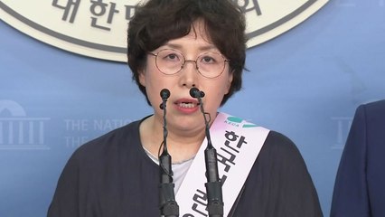 [단독] "불법 정치자금" 어린이집 연합회장 수사 / YTN