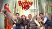 Badhaai Ho Box Office Prediction | Ayushmann Khurana | Sanya Malhotra | Neena Gupta | FilmiBeat
