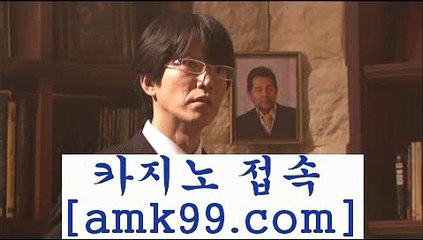 블랙잭사이트 ==>[amk99.com] 해외카지노사이트
