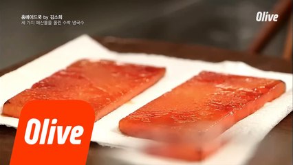 수박을 굽는다?! 충격 아이디어 레시피!