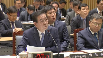 '서울교통공사 채용비리 의혹' 야당 파상공세 / YTN