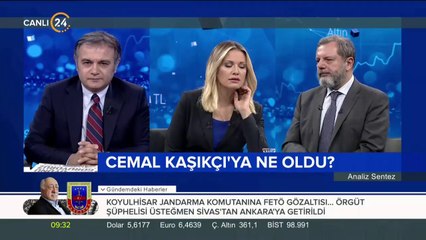 Suudi Arabistan'dan ABD-YPG/PKK iş birliğine 100 milyon dolar daha