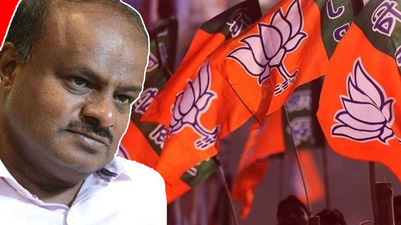 ಬಿಜೆಪಿ ಹಿಂದುತ್ವಕ್ಕೂ ಜೆಡಿಎಸ್ ಹಿಂದುತ್ವಕ್ಕೂ ವ್ಯತ್ಯಾಸ ತಿಳಿಸಿದ ಎಚ್ ಡಿ ಕೆ | Oneindia Kannada