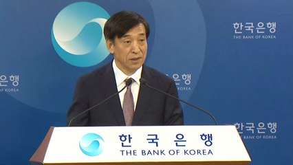 한은, 성장률 전망치 또 하향...올해 2.7% / YTN