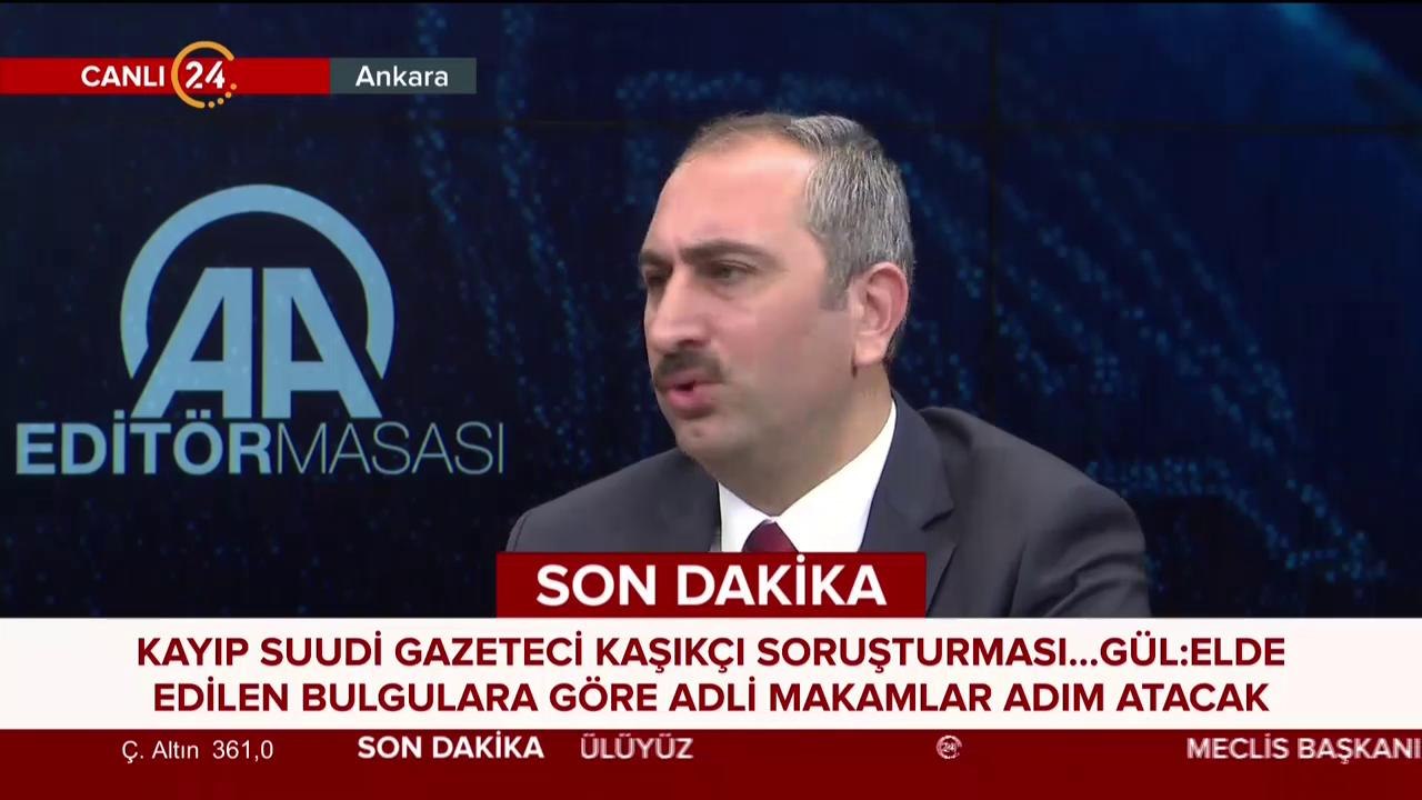 #Brunson kararı
