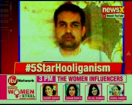 5 Star Hooliganism: Ex BSP MP's son Ashish Pandey moves surrender application