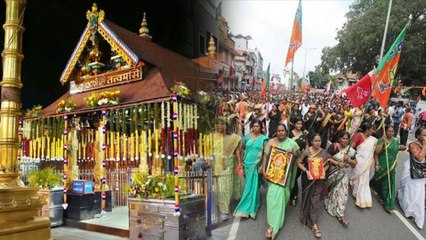 சபரிமலை விவகாரத்தில் ஆர்.எஸ்.எஸ். இரட்டை வேடம் போடுவதாக குற்றச்சாட்டு- வீடியோ