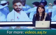 Abu Dhabi test: Azhar Ali run out