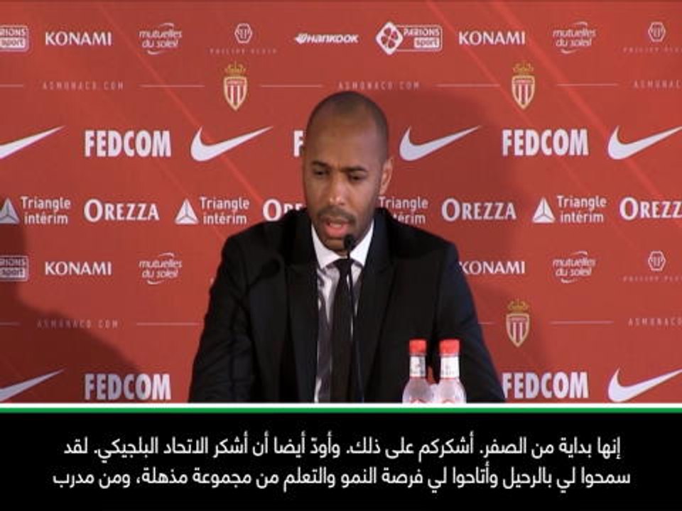 كرة قدم: الدوري الفرنسي: انتقالي إلى موناكو يُع...