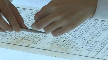 유럽 순방 빛내는 외교사절 '한지' / YTN