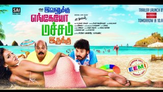 Vada Chennai Review - Vadachennai - Dhanush, Vetri Maaran - Tamil Talkies