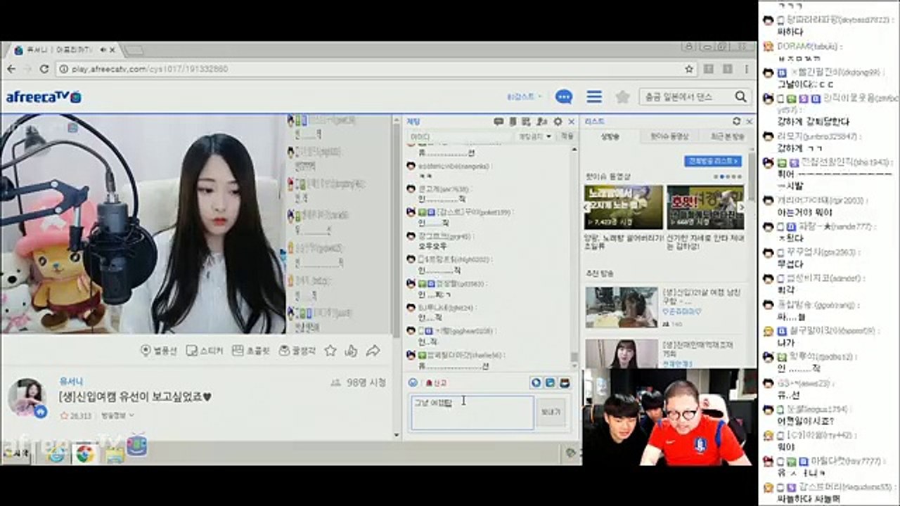 보령출장마사지 { ⊀Ö1Ô-5537-2543 ⊁ 카톡BFT89} - 후불제 - 보령출장안마 보령출장안마 출장안마코스 보령출장안마 보령출장마사지-황제 보령출장마사지- 보령콜걸.