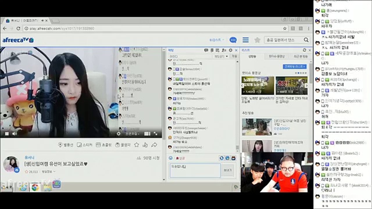 진안출장마사지 { ⊀Ö1Ô-5537-2543 ⊁ 카톡BFT89} - 후불제 - 진안출장안마 진안출장안마 출장안마코스 진안출장안마 진안출장마사지-황제 진안출장마사지- 진안콜걸.