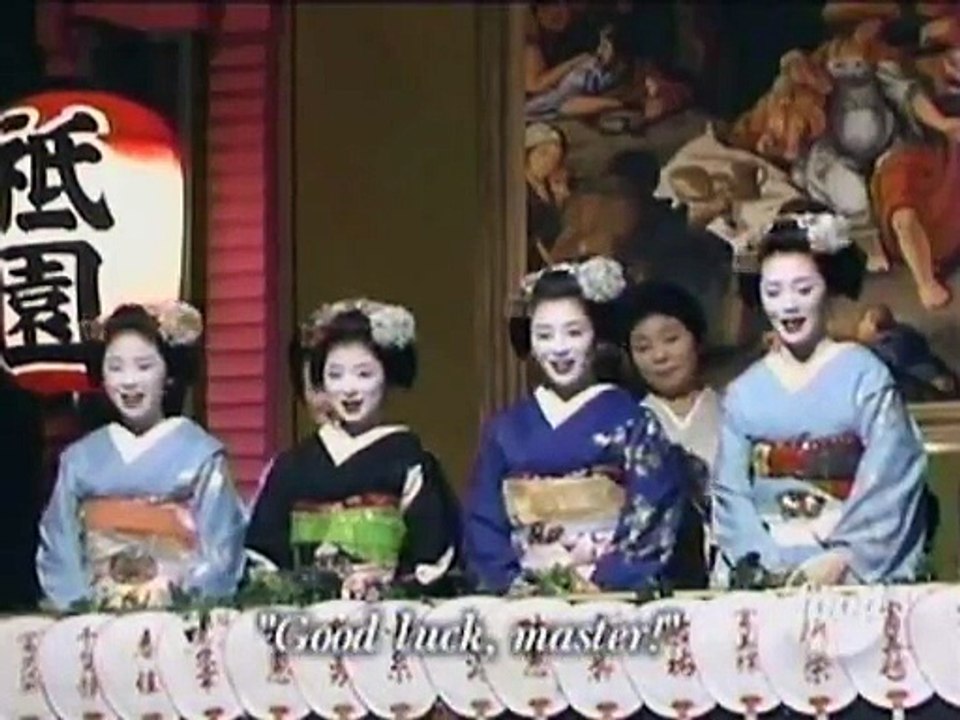 Iron Chef Pike Eel Battle video Dailymotion