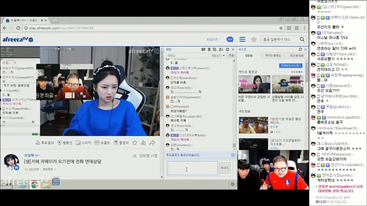 청도출장마사지 { ⊀Ö1Ô-5537-2543 ⊁ 카톡BFT89} - 후불제 - 청도출장안마 청도출장안마 출장안마코스 청도출장안마 청도출장마사지-황제 청도출장마사지- 청도콜걸.