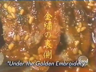 Iron Chef @ Carp Battle