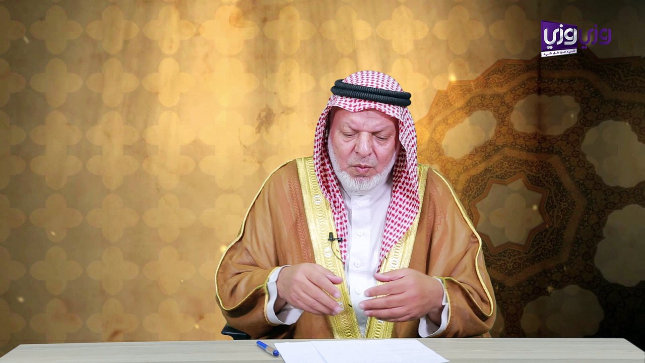 خيانة الأمانة