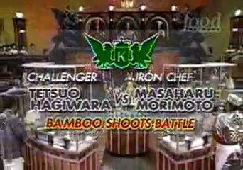 Iron Chef @ Bamboo Shoot Battle