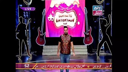 Salam Zindagi with Faysal Qureshi - Dum Hai To Entertain Ker Day 4  - 18th October 2018