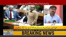 Shehbaz Sharif presented distorted angle of Tariq Bajwa inquiry report, NAB sources