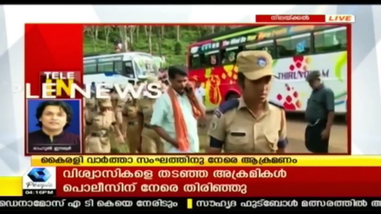 കൈരളി അടക്കമുള്ള മാധ്യമങ്ങള്‍ക്ക് നേരേ ആക്രമണം;അക്രമത്തെ അനുകൂലിക്കില്ലെന്ന് Rahul Easwar