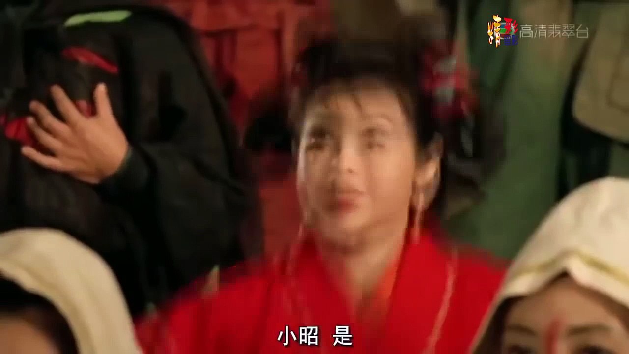 倚天屠龍記 - 魔教教主-高清粵語 (李連杰 張敏 洪金寶 邱淑貞) 下