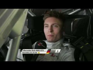 Maximilian Buhk - FIA GT - France - Preview