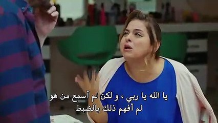 مسلسل الطائر المبكر الحلقة 16 مترجم - الجزء 1