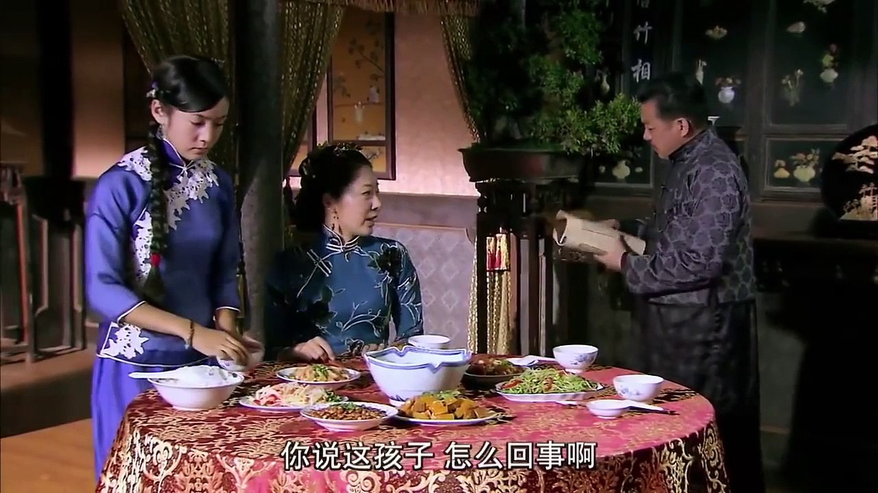 坚强女人 第08集 | 最好中国电视剧