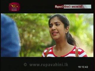 Doovili Ahasa Teledrama - 09 - 18th October 2018