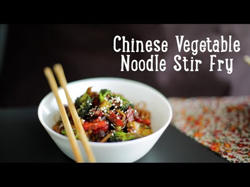 Chinese Vegetable Noodle Stir Fry [BA Recipes]