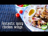 Fantastic spicy chicken wings [BA Recipes]