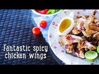 Fantastic spicy chicken wings [BA Recipes]