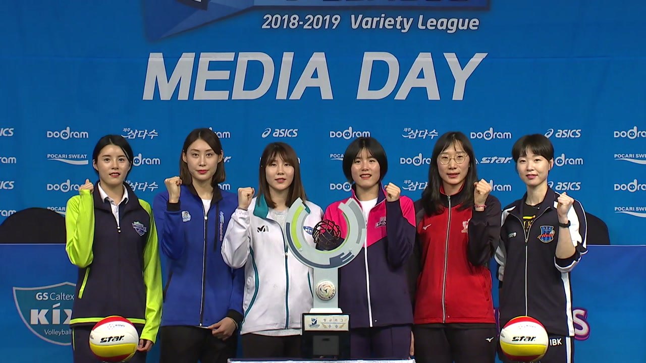 "저녁 7시에 만나요"...'인기 만점' 여자배구 홀로서기 / YTN