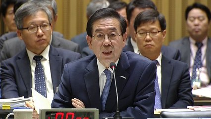 '서울교통공사 채용비리 의혹' 야당 공세 / YTN