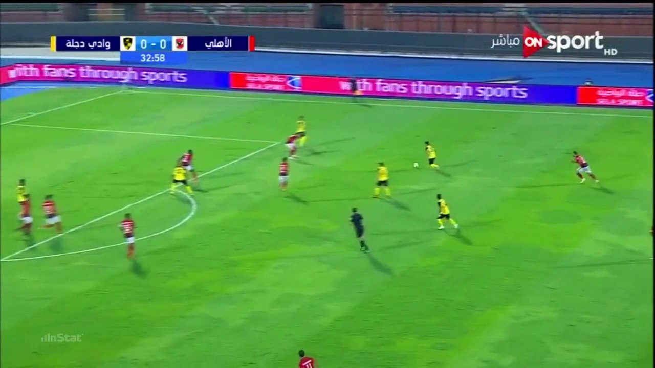 Mohamed Mahmoud