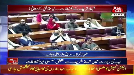 Benaqaab - 18th October 2018