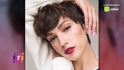 لقاء حصري لـ #MBCTrending مع الممثلة الإسبانية أورسولا كوربيرو