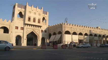 القيصرية من اقدم الأسواق الشعبية بالمنطقة الشرقية على مدى خمسة عقود