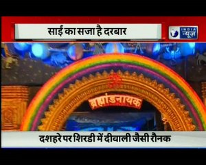 Vote Yatra 2018: शिरडी के लोगों से जानिए उनकी राय, 2019 में चाहिए बीजेपी या कांग्रेस?