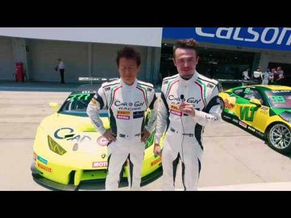 Blancpain GT Series Asia - Welcome to Suzuka 2017