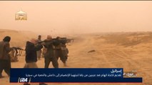 تقرير: لائحة اتهام ضد عربيين من يافا نيتهما الانضمام الى تنظيم داعش في سوريا