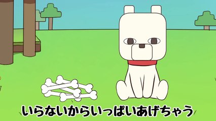 【アニメ】本当は骨より肉が食べたいオオカミの話【マインクラフト】