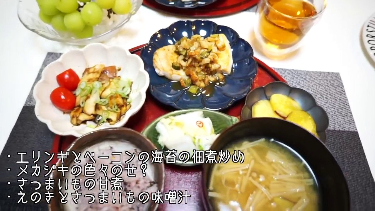 【ただ夜ご飯を作る動画】必ず美味しいと言わせる簡単レシピ！！