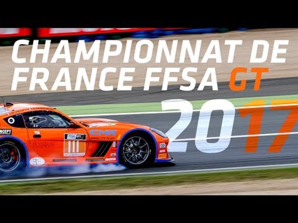 GT4 South - Les meilleurs moments de 2017