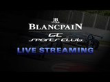 LIVE - Qualifying - Hungary - Blancpain Gt Sports Car Club - English